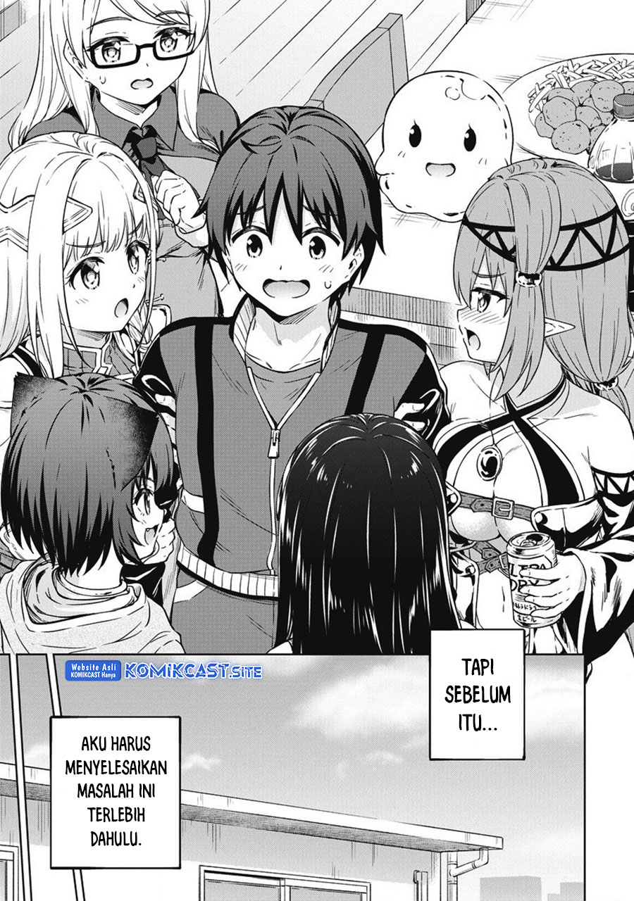 Boku no Heya ga Dungeon no Kyuukeijo ni Natteshimatta Ken Chapter 40 End Gambar 21